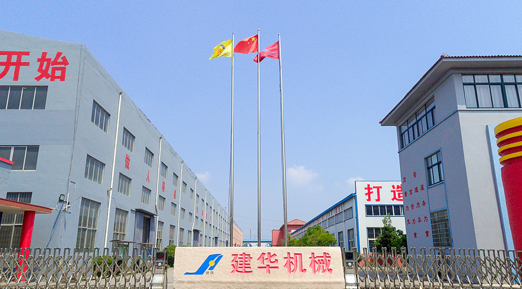 佛山市宣清門窗配件有限公司